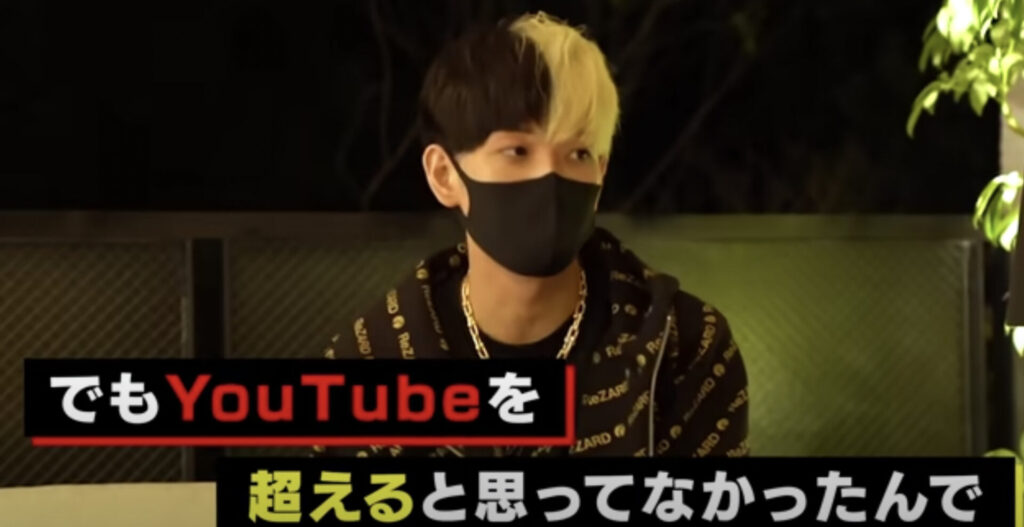 ヒカルのYouTube収益