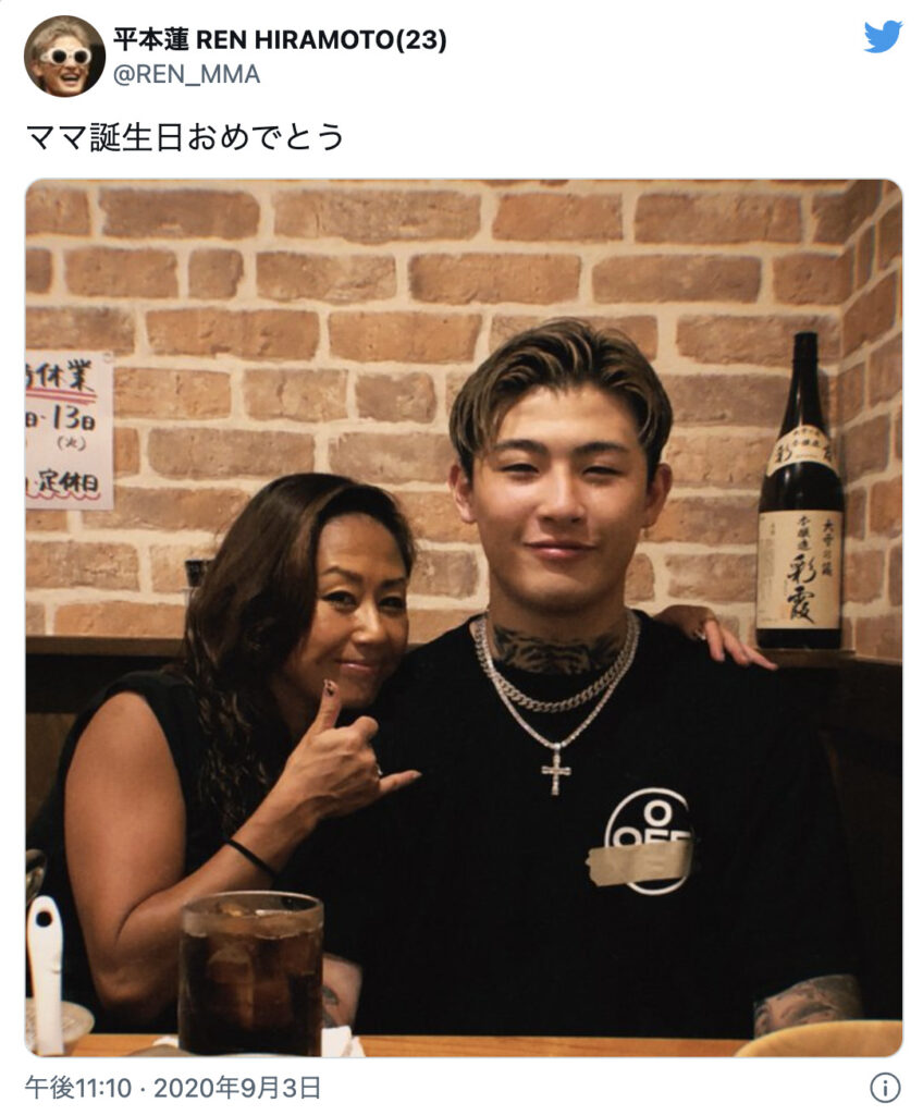 平本蓮の母親は平本しの