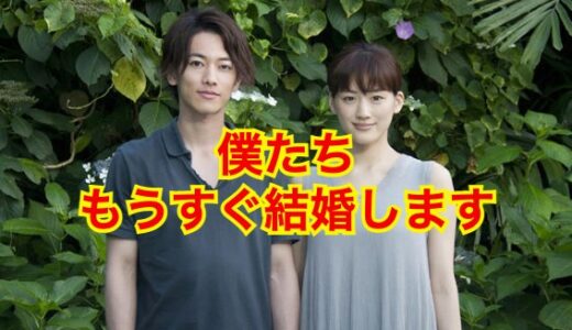 【完全コンプリート】佐藤健の歴代彼女を全員集合させてみた結果がヤバい！？