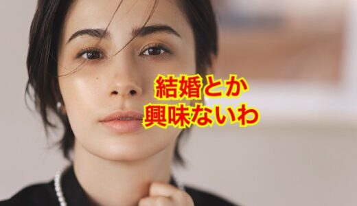 【最新版】ホラン千秋が結婚デキナイ理由は口が裂けても言えない！？妊娠説のウラ側を大暴露！？