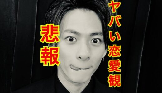 【最新版】平野紫耀に彼女がいないヤバい理由5選を大暴露！？平祐奈との熱愛はデマ？