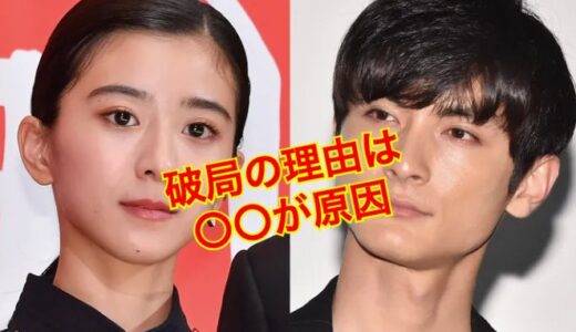 【完全コンプリート】黒島結菜の歴代彼氏だけをひたすら集めてみました！