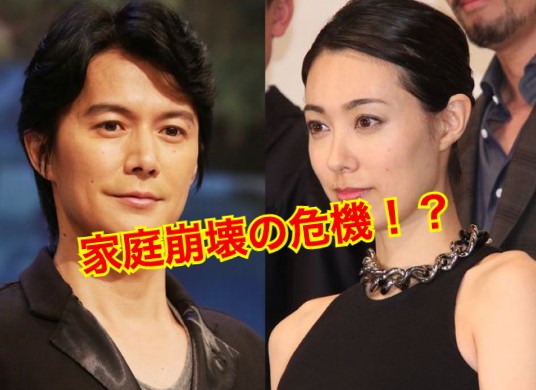 福山雅治の嫁と子供