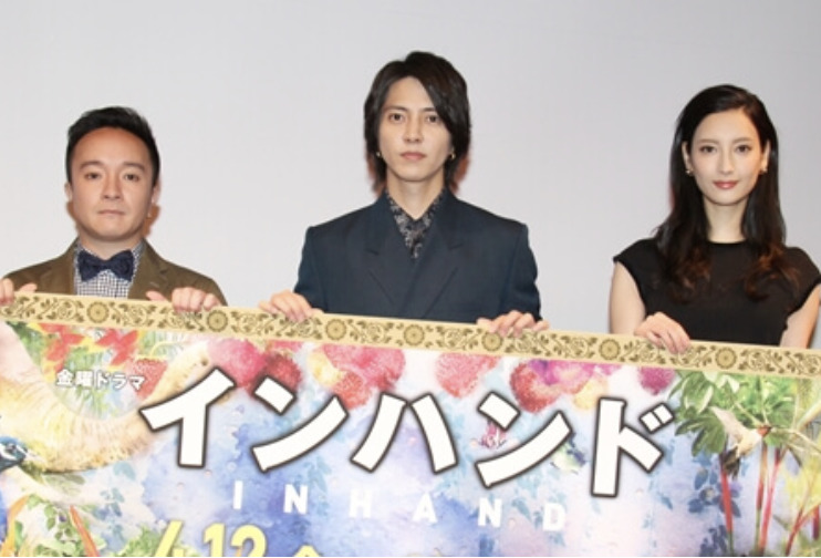菜々緒と山下智久