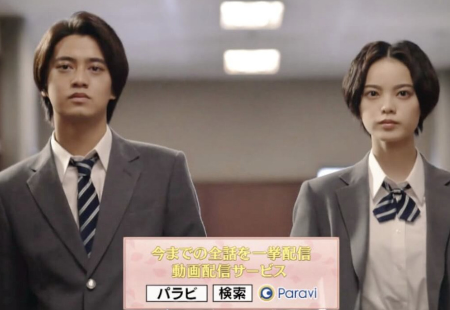 高橋海人と平手友梨奈