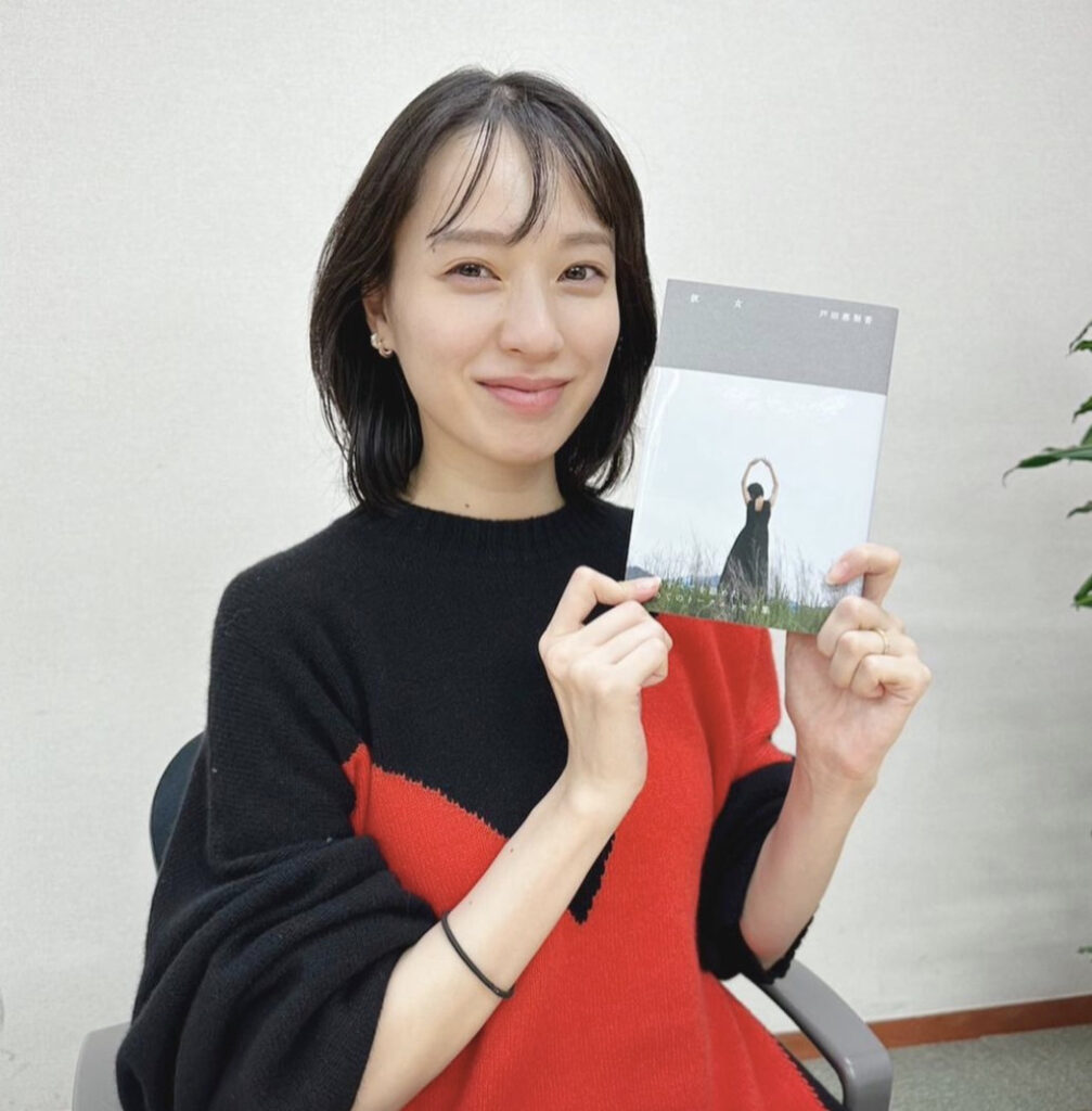 戸田恵梨香