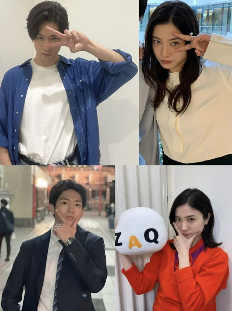 松下洸平と吉高由里子