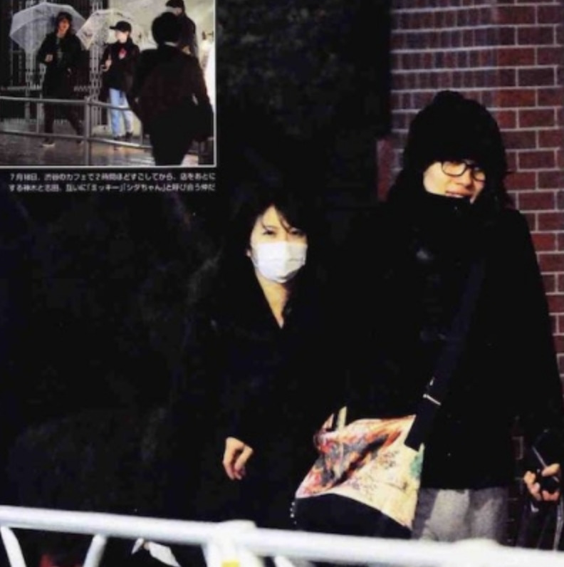 神木隆之介と志田未来
