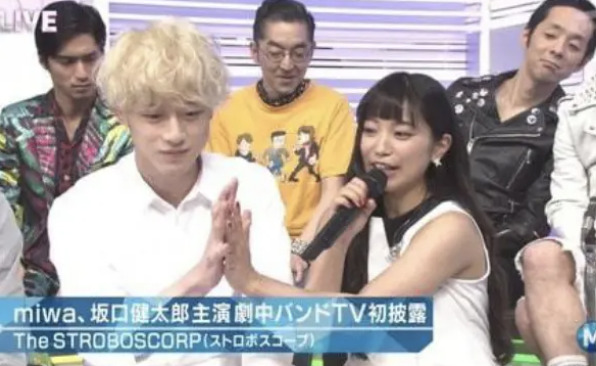 坂口健太郎とmiwa