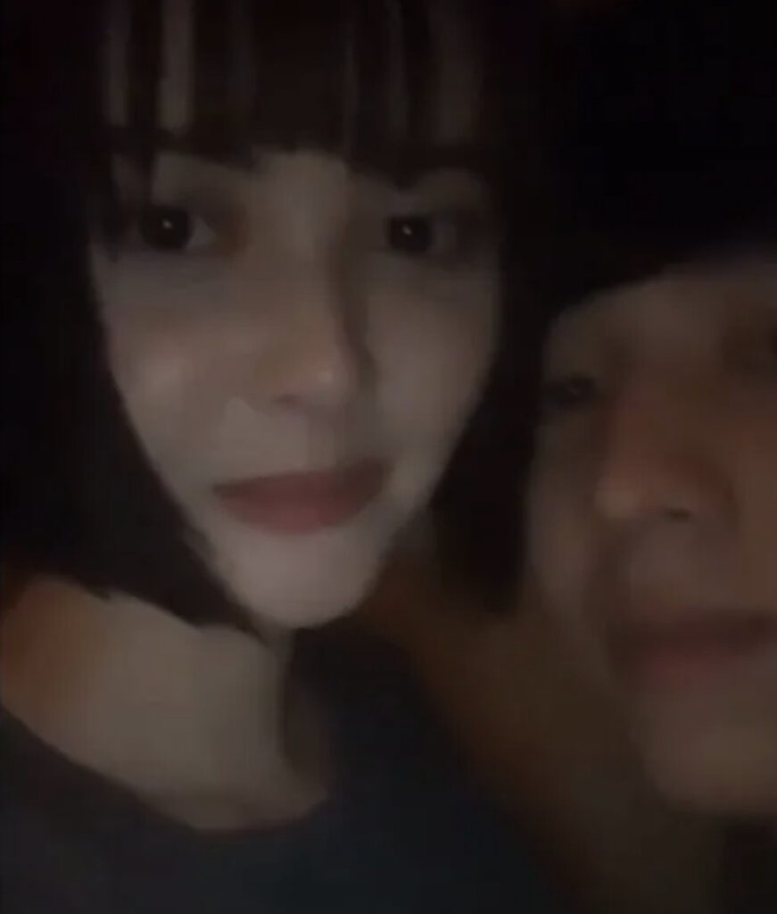 坂東龍汰と玉城ティナ