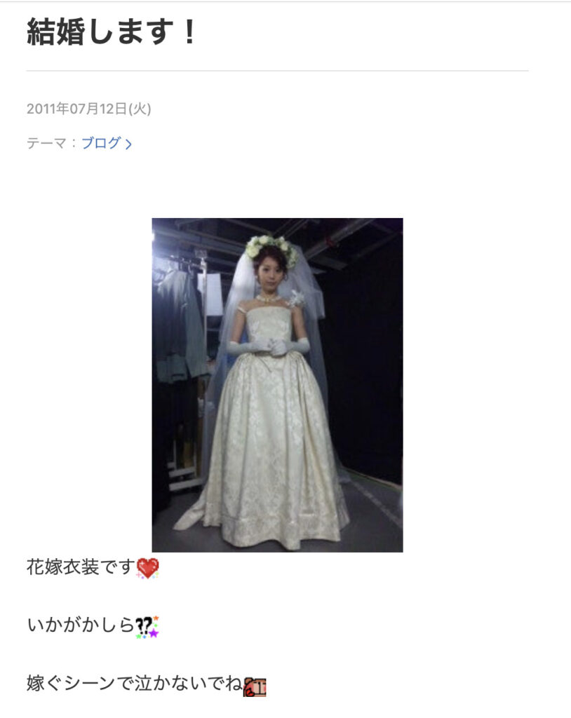 平野綾