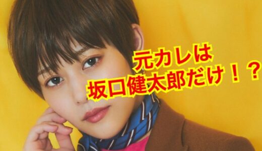 【2025最新】高畑充希の歴代彼氏だけを集めてみました！