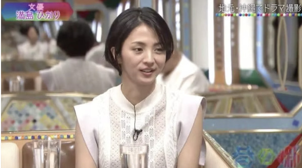 満島ひかり