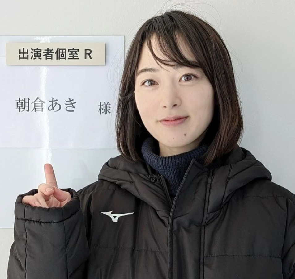 【2025最新】朝倉あき・結婚の噂はデマだった！？病気で引退の噂は！？ 話題のNEWS配信所