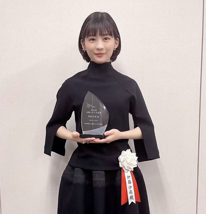 伊藤沙莉