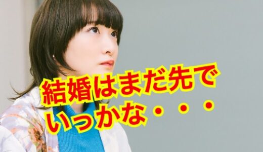 【2025最新】生駒里奈の結婚は30歳までおあずけ！？はじめしゃちょーとの結婚の噂は！？
