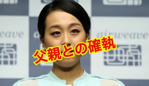 【閲覧注意】浅田真央の父親・浅田俊治の知られざる裏の顔がヤバい！？