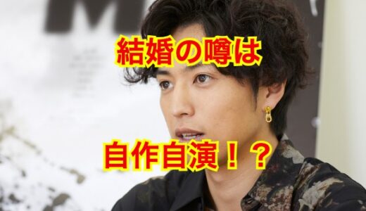 【2025最新】桐山漣が結婚している情報はデマ！噂の理由はアメブロで自作自演だった！？
