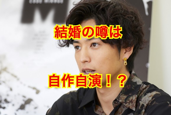 桐山漣の結婚