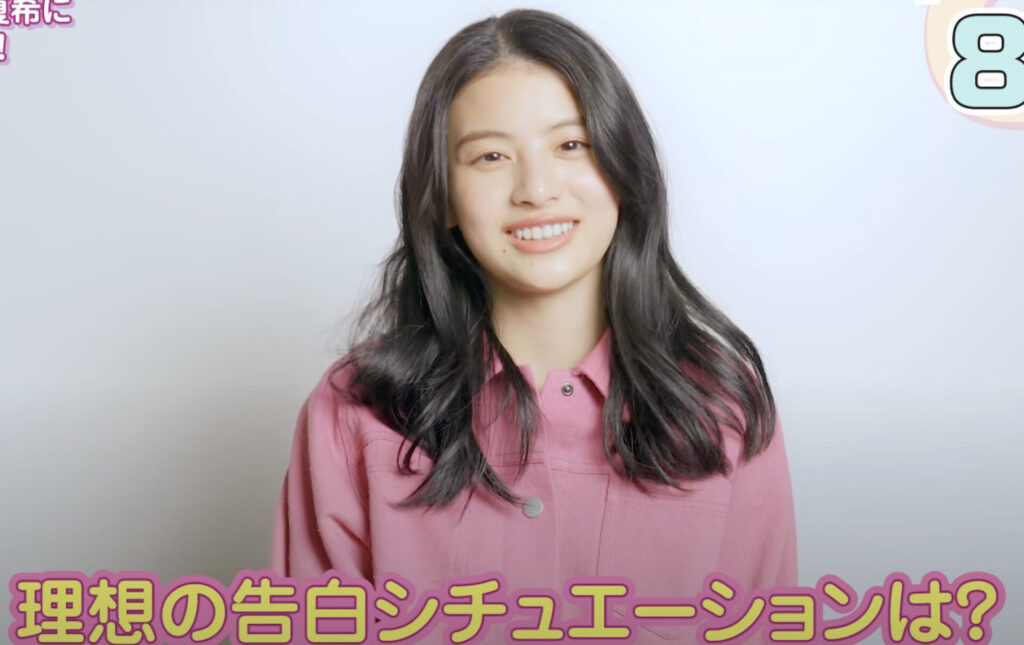 出口夏希