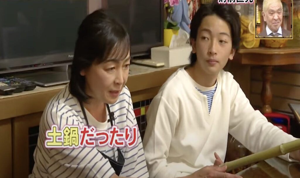 財前直見と息子