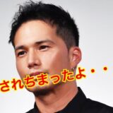 【若気のイキり】市原隼人は現在でも絶好調だった！？芸能界を干され消えた噂の真相に驚愕