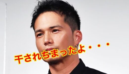 【若気のイキり】市原隼人は現在でも絶好調だった！？芸能界を干され消えた噂の真相に驚愕