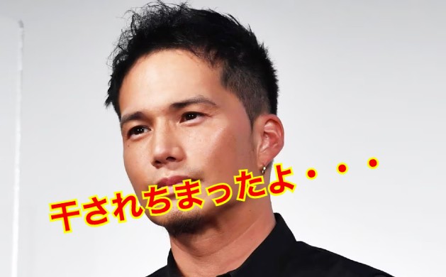 市原隼人の現在