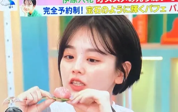 伊原六花結婚Twitter6