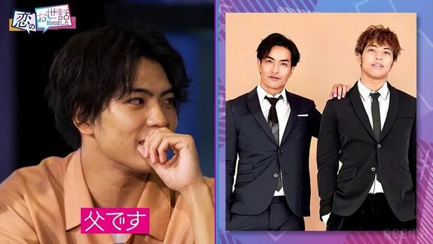 北村一輝息子見出し4