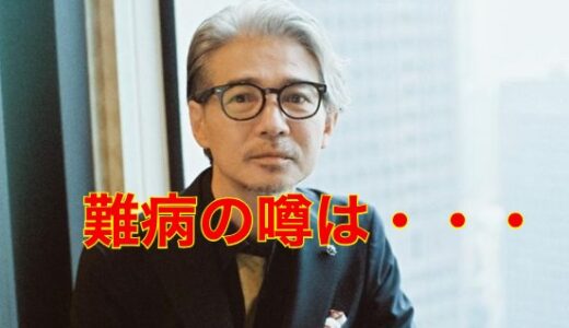 【難病】吉岡秀隆の病気は〇〇だった！？人気ドラマの撮影中断を襲った結末に驚愕！？