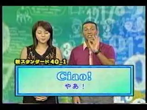 板谷由夏若い頃見出し5