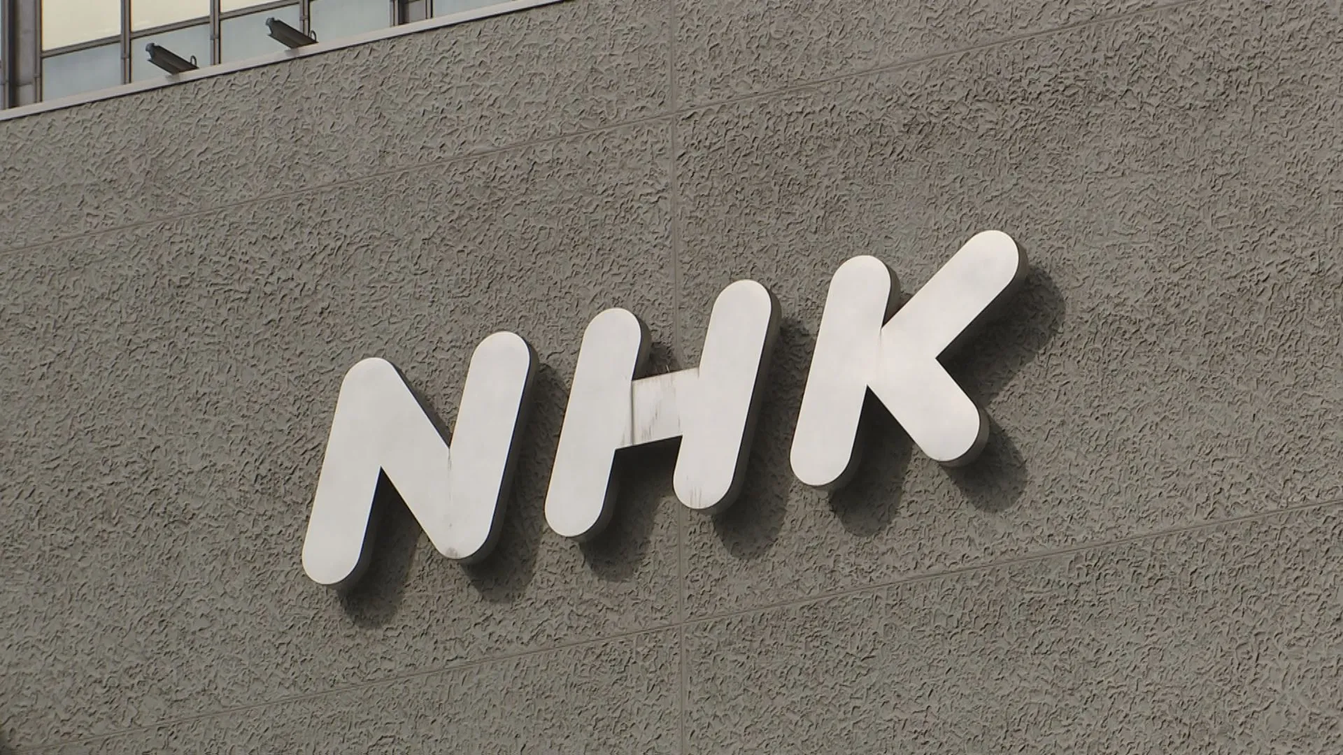 三田佳子NHK
