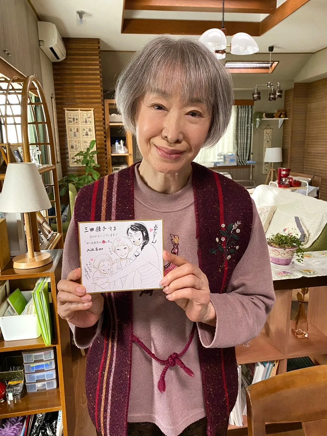 三田佳子若い頃ブログ