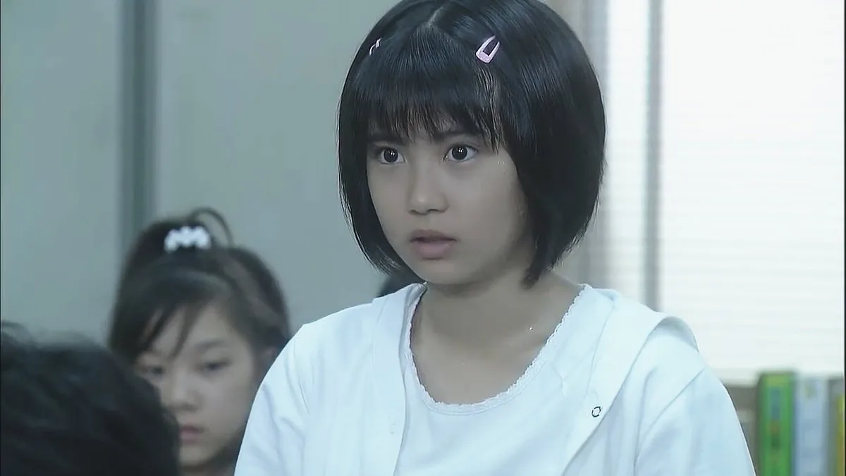 志田未来10歳1