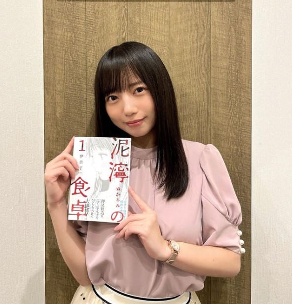 齋藤京子