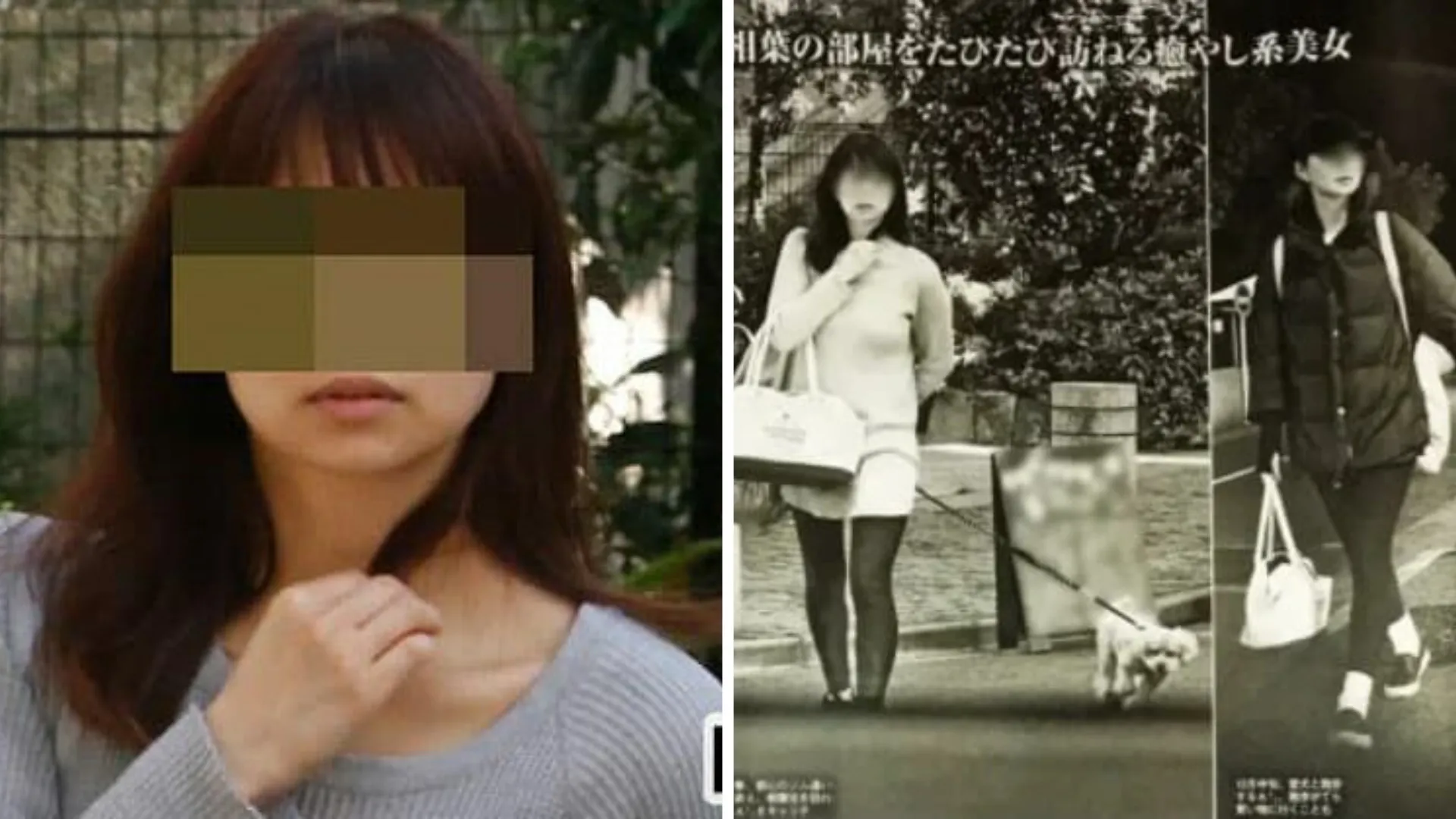 相葉雅紀妻顔画像1