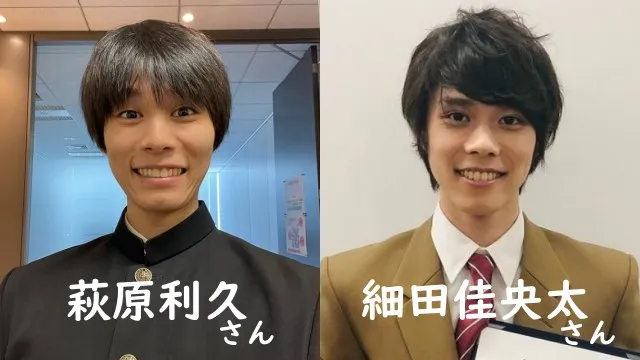 細田佳央太似てる見出し7