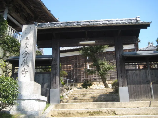 石田ひかり旦那見出し6