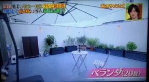 坂本冬美豪邸見出し6.2