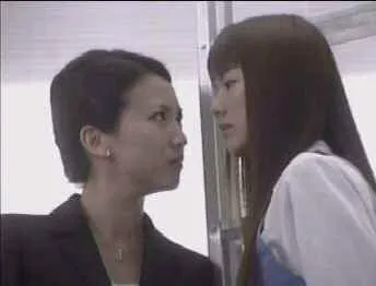 戸田菜穂ショムニ見出し2
