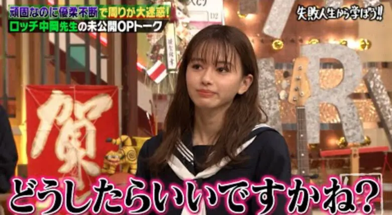山本舞香引退見出し4