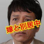 勝村政信の嫁