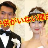 【閲覧注意】高梨臨にこどもがいない理由がヤバい！？妊娠・出産時期はいつ！？