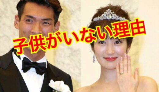 【閲覧注意】高梨臨にこどもがいない理由がヤバい！？妊娠・出産時期はいつ！？
