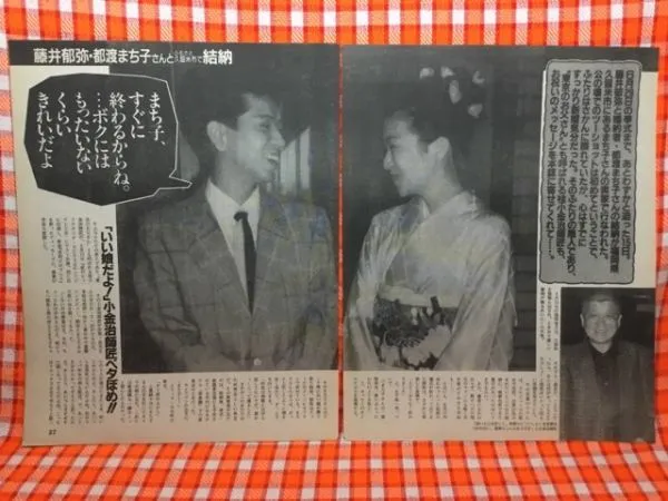 藤井フミヤ妻見出し4