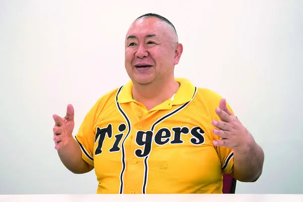 市川由紀乃旦那見出し9