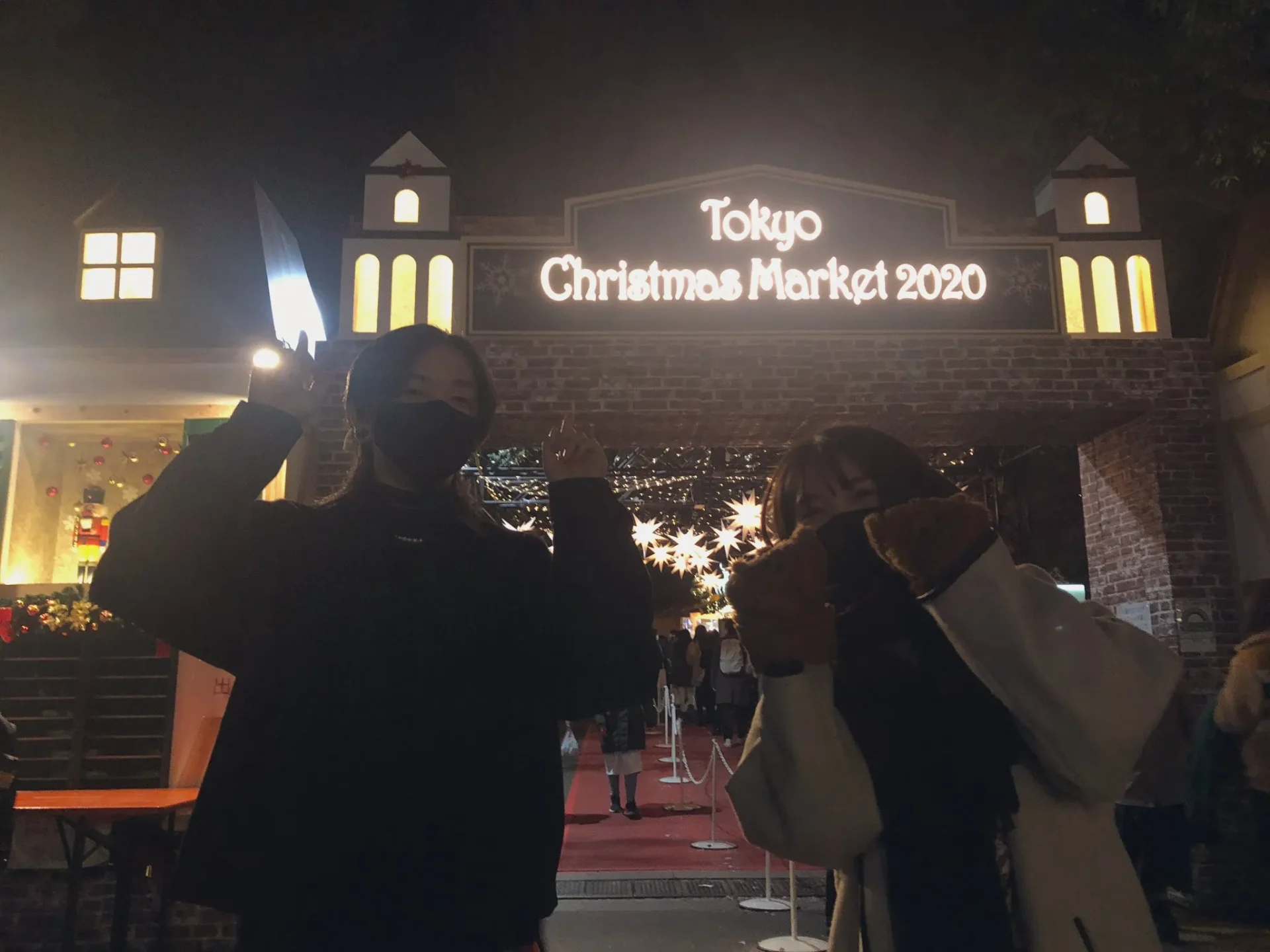 幾田りら結婚見出し5