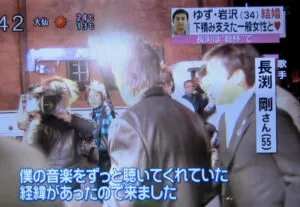 岩沢厚治妻見出し5