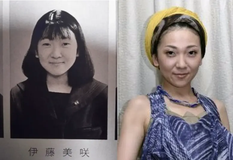 MISIA結婚見出し4